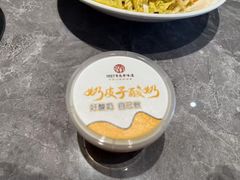 -1937青岛老味道·海肠捞饭·青岛菜(大鲍岛栈桥店)