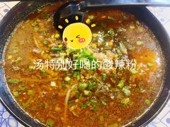 -老牌坊•鲁菜名店•地道济南菜(大观园商埠店)