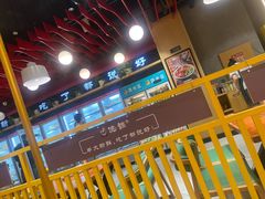 -泥锅串串香(学院路店)