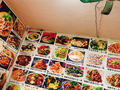 -陕西特色牛肉面