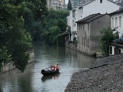 -绍兴鲁迅故里·沈园景区