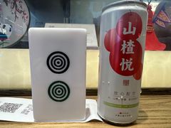 -成都你六姐·牛肉冒菜(城市集市合生汇店)