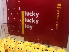 -LLJ夹机占(清河万象汇店)