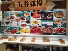 -忆见妈妈菜(银河城店)