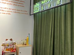 -真我樣照相馆·身份证·证件照·外拍(环球港店)