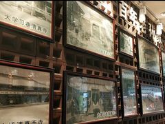 -毅祥斋老孙家泡馍(西羊市店)