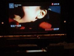 -尔雅释地足道SPA·旗舰店
