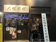 -中海环宇荟