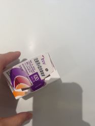 -广州紫馨整形外科医院