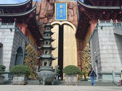 -上海东林寺(金山区)