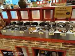 -胡桃里音乐酒馆(白云五号T5 MALL店)