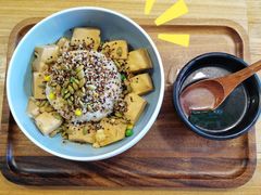 藜麦椒麻豆腐饭-漫蔬•台北蔬食小馆VEGGIEBOIL(朝晖店)