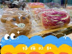 -奈雪的茶(天河城店)