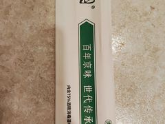 -紫光园(顺义店)