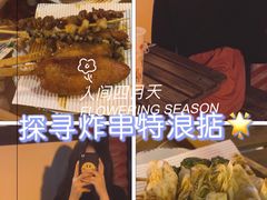 -杨大侠