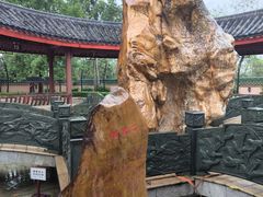 -广东圆玄道观
