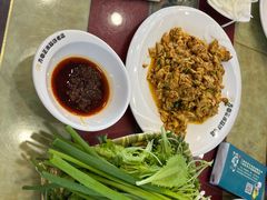-方圆正宗筋饼老店