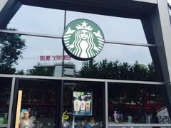 -星巴克(朵云轩店)