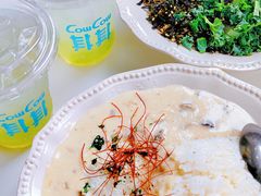 -CowCow其其·牛杂咖啡公司(六运店)