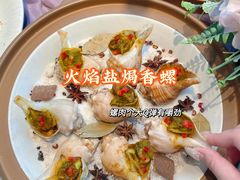 -OCEAN一席海鲜•海景餐厅(双子塔店)