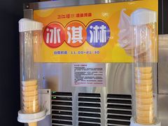 -三江源活鱼现烤(维多利摩尔城店)