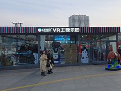 -万达广场(龙湖店)