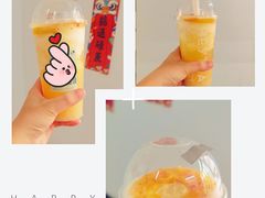 -喜茶(广州北京路惠福东店)