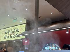 -侃爷南门铜锅涮肉