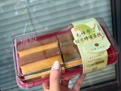 -詹记桃酥(宿州路店)