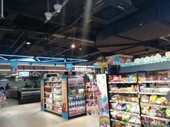 -盒马鲜生(杭州运河上街店)