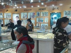 -PARKWAY·百汇眼镜(三叶眼镜城店)