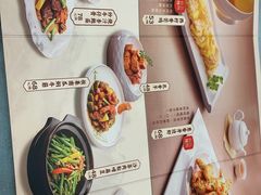 -岭南海晏楼(滨江东总店)