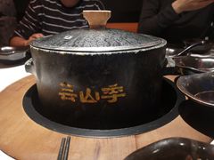-芸山季·云南野生菌火锅(人民广场来福士店)