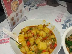 红烧米豆腐-壹盏灯(蚂蚁工房店)