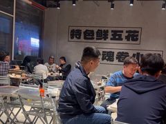 -鲁C·尚小炉·淄博烧烤(市北店)