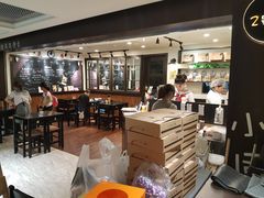 大堂-小明同学(三里屯店)