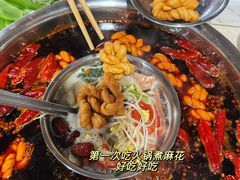 -渝味黄姐火锅(黄泥村店)