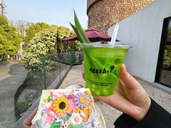 -J Create城市露营咖啡·简餐·宠物(上海动物园店)