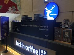 -瑞幸咖啡(解放碑英利大融城店)