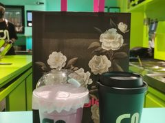-gleeglee乐溢亦茶(合生汇店)