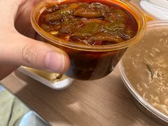 -王如意油茶(信旺·华府骏苑店)