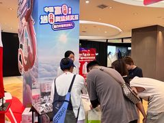 -松雷商业(南岗店)