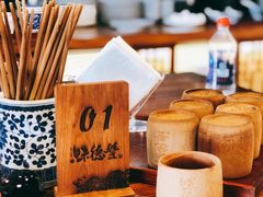 -味德丰·酱鹅(嘉兴新塍店)