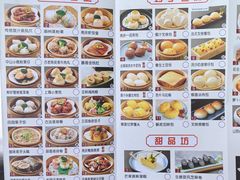 -亮庆餐厅·粤菜·早茶(篁庄店)