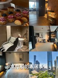 -茉莉智慧母婴护理中心(瑰丽店)