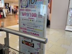 -VT101维多利广场