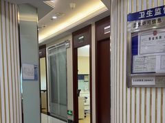 -泰康拜博口腔(世博园乐尔店)