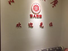 -小徐盲人按摩(新华社区店)