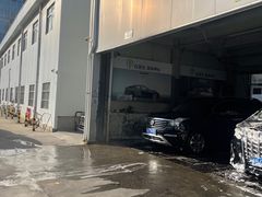 -喜憨儿洗车中心(梅林店)