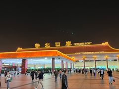 -珠海拱北口岸